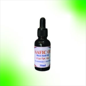 Xabtu Sawdo Saliid – 30ml